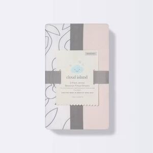 2-Pack Jersey Bassinet Fitted Sheets